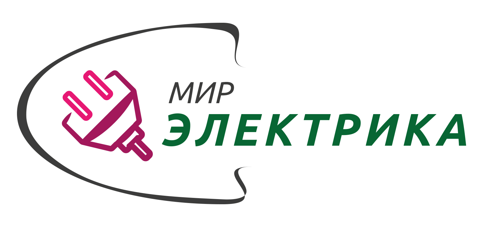 Электрика Дешево Интернет Магазин