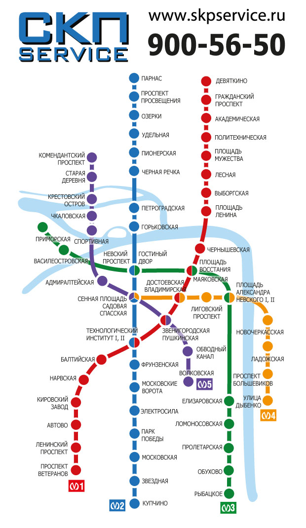Магазины Метро В Санкт Петербурге На Карте