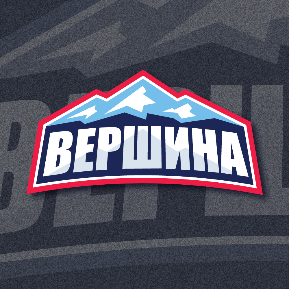 Каток Вершина