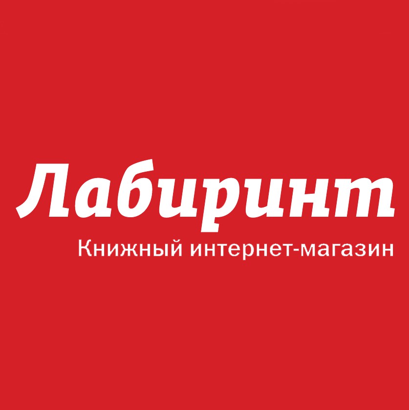 Петербург Контакты Интернет Магазина