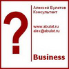Алексей Булатов
