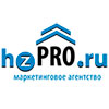 HzPRO.Ru