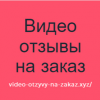 ������ ����� ������