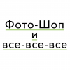 Сергей Вострецов