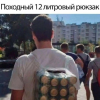 Павел Алексеенко