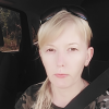 Наталия Иванова