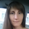 Irina Slesarenko