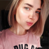 Lucy Bardina