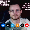 Александр Алпаткин