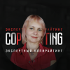 Алла Иванникова