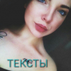 ���� ��������