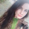 Диана Годова