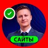 Сергей Кузнецов