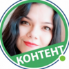 Екатерина Егорова