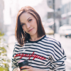 Vika German