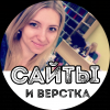 �������� Belova-LAB.ru ������