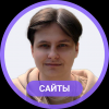 Савелий Сбанглов