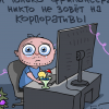 SMM �����