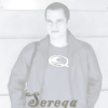Serega B