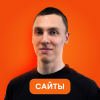   +79931054494