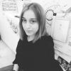 Diana Tiraturyan