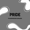 pride pride