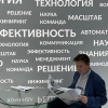 Максим Шишин