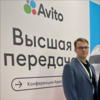 Роман Александров