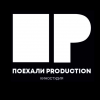 ���������� "������� PRODUCTION"