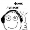 ����� ��