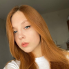 Tanya Gdanova