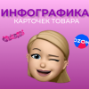��������� ����������