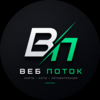 Yarik Networtk