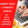 ���� �������