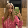 Veronika Sakun