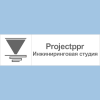 Projectppr