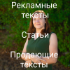 �������� ���������