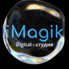 ������ iMagik