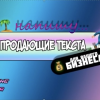 ������ ��������