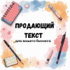 ����� medniibish@icloud.com