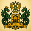 Alexander Chepur
