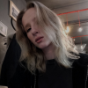 Екатерина Цветкова