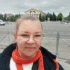 Юлия Насыбуллина