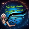 Tina Creative Studio