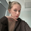 Арина  Вторушина