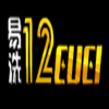 12cuci ink