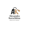 Александра  Курочкина