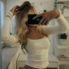 Lana Vasileva