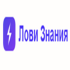 Олег Иванов