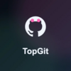 Top Git